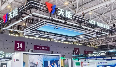 华体会官方网页版-华体会(中国)亮相CIBF2026  以多元技术构建能源应用全图景