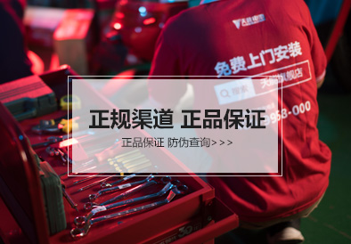 华体会官方网页版-华体会(中国)电池