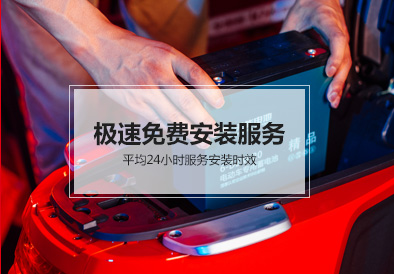 华体会官方网页版-华体会(中国)电池